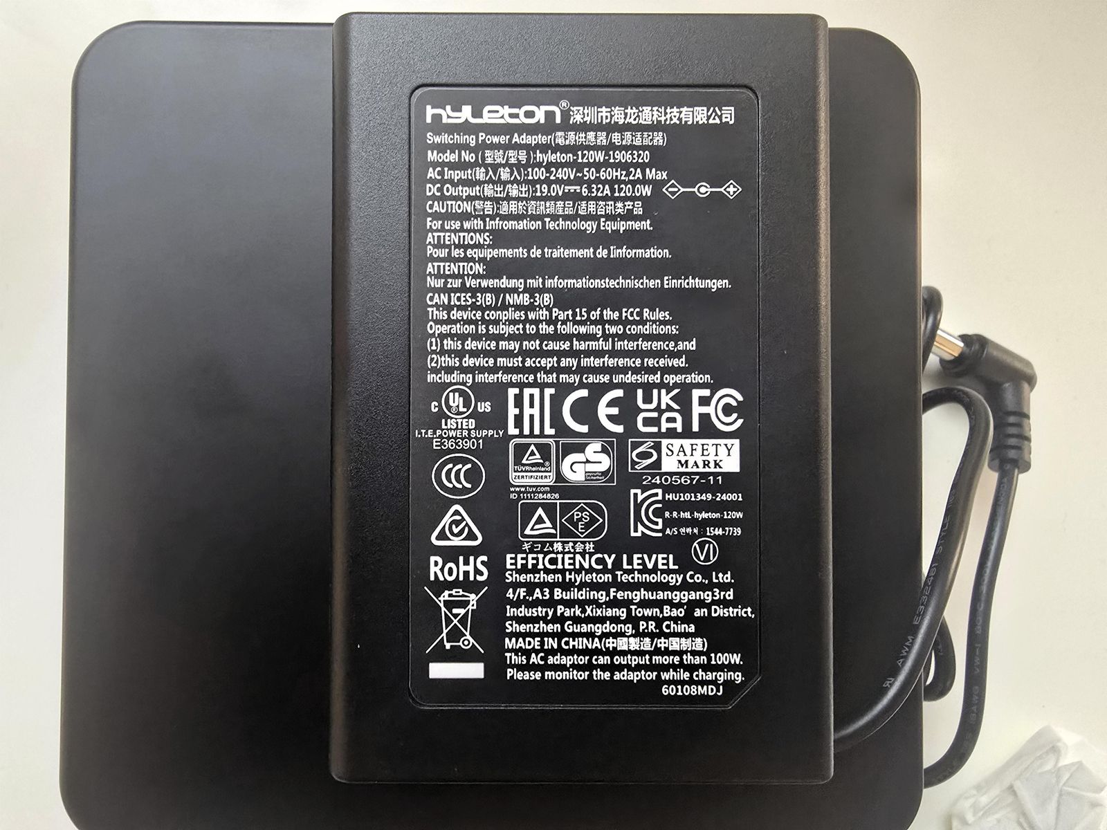 120W 19V power adapter